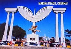 4NIGHTS  5DAYS CHEENAI TO TIRUPATI