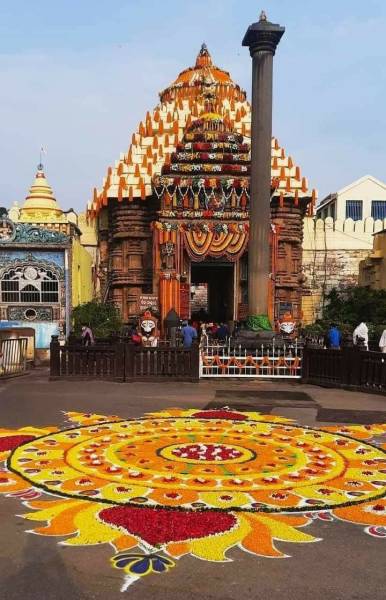 Lord Jagannath Rath Yatra 2025