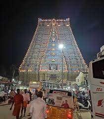 4 night 5 days Pilgrim family Tour package