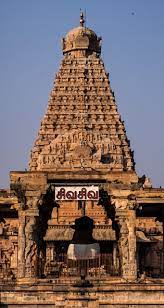 4 night 5 days Pilgrim family Tour package