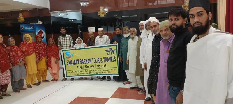 Iraq jiyarat plus Umrah