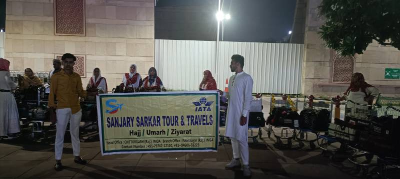 Iraq jiyarat plus Umrah