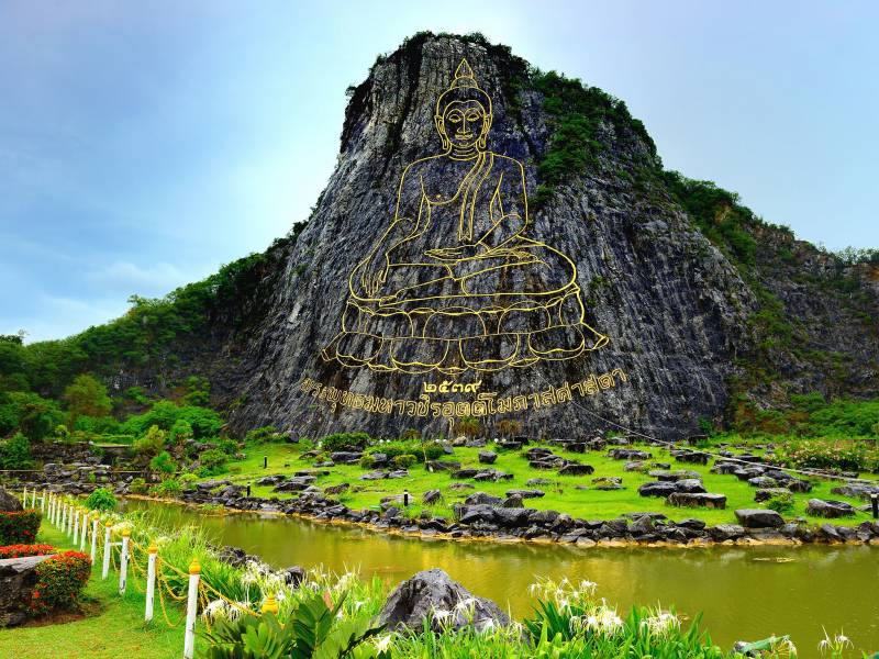 Capital Of Thailand 6Night - 7Days