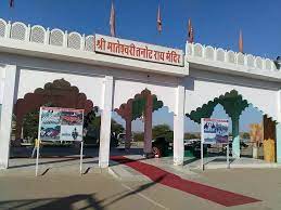 Jaisalmer Tour 2Night and 3Days