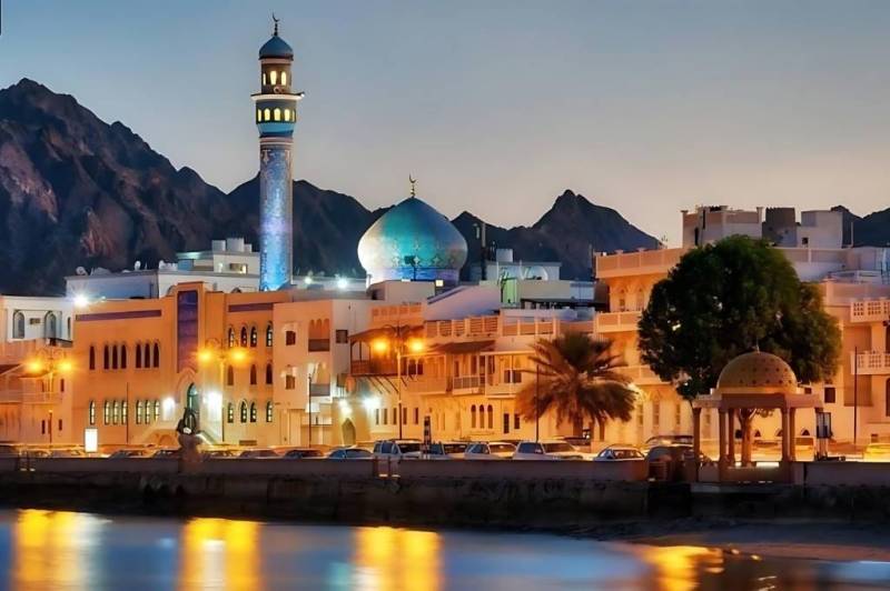 4 Night 5 Day Trip To Oman