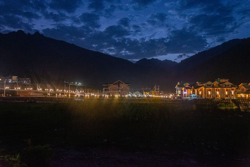 Kashmir Holiday Package