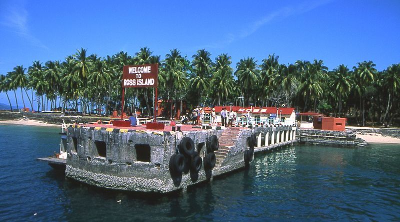 5nights / 6days Port Blair- Baratang Island