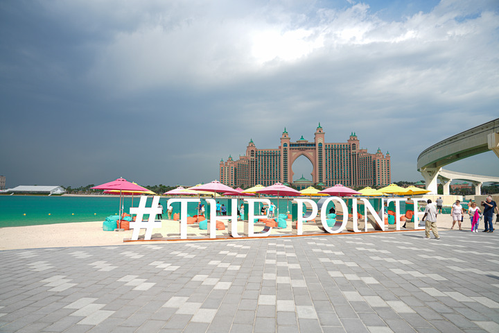 Discover Dubai's 6 Nights/7 Days Package.