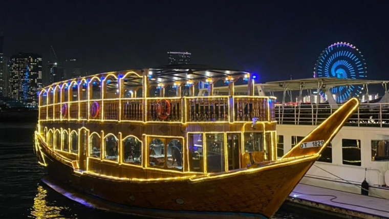 Discover Dubai's 6 Nights/7 Days Package.