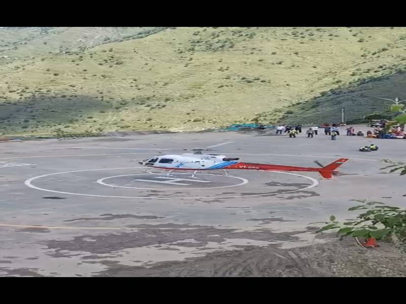 MANIMAHESH KAILASH YATRA BY HELICOPTER 2025