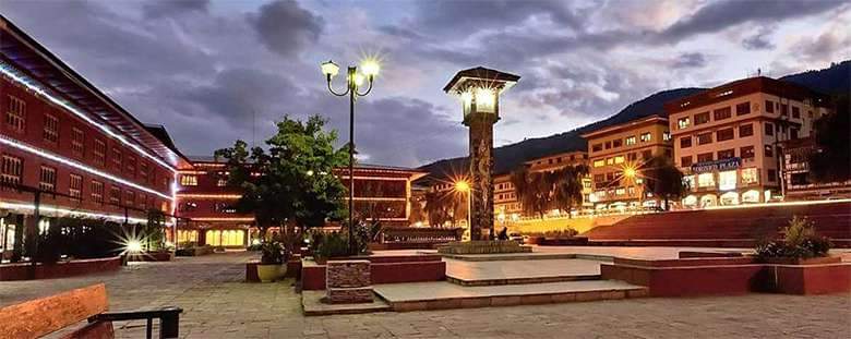 6 Days 5 Nights Cultural Trip To Bhutan