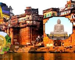 4 Night - 5 Day Kashi - Varanasi Tour Image