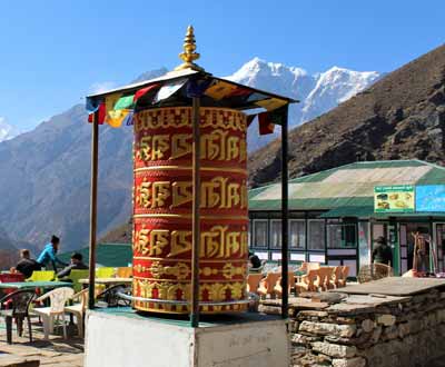 Everest Base Camp Trek