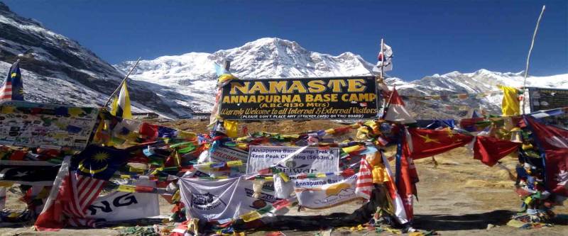 Annapurna Base Camp Trek
