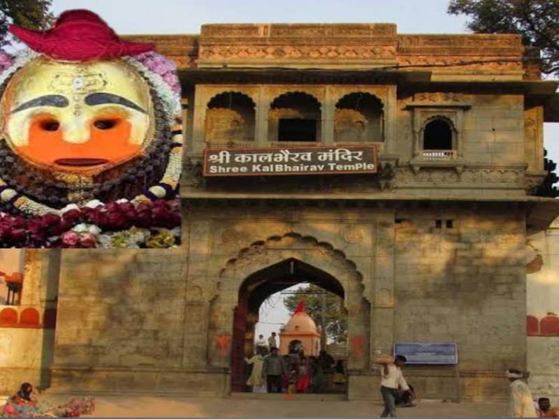 2 Nights 3 Days Ujjain Omkareshwar package