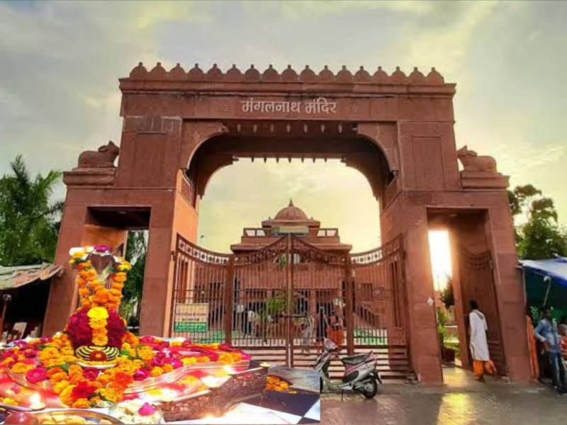 2 Nights 3 Days Ujjain Omkareshwar package