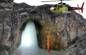 2 Nights - 3 Days Amarnath Yatra By Helicopter From Pahalgam