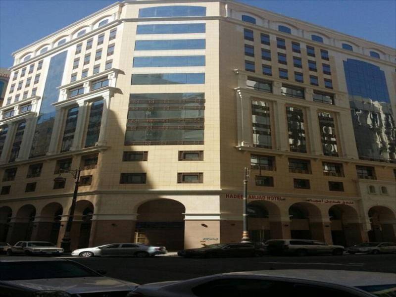 15 Days Umrah Package Bangalore | Rs. 83,000 Only