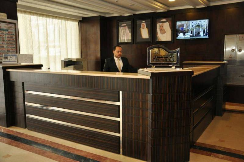 15 Days Umrah Package Bangalore | Rs. 83,000 Only