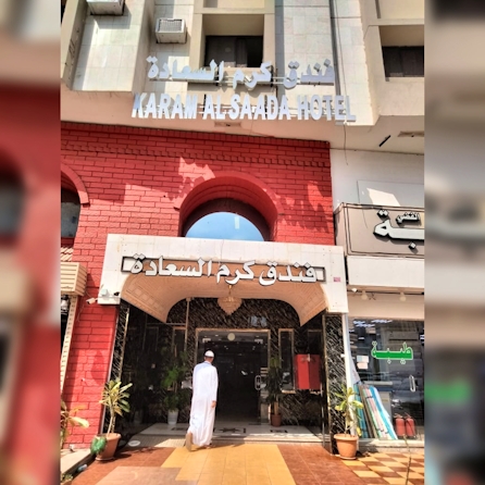 15 Days Ramadan Umrah Package Bangalore 29th July 2024