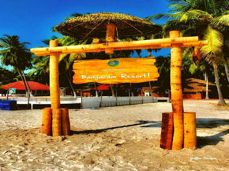 4n/5d Lakhsdweep Package