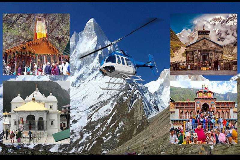 Char Dham Yatra 11 Nights - 12 Days