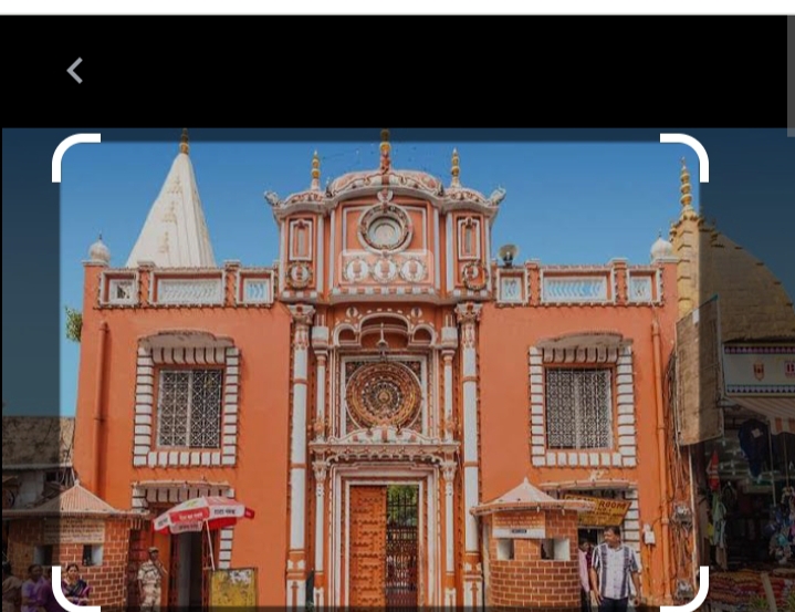 Amarnath Yatra Package By Trek From Jammu