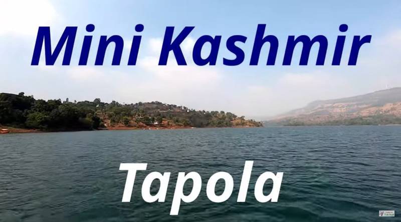 1 Night 2 Days Pune To Tapola Package