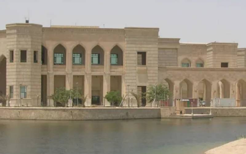 11 Days Ziyarat Tour Package