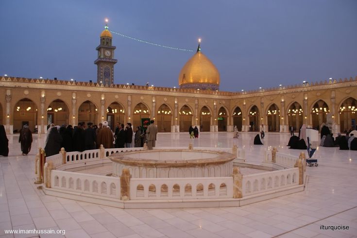 11 Days Ziyarat Tour Package