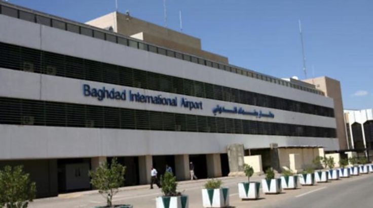 IRAQ with Umrah Package