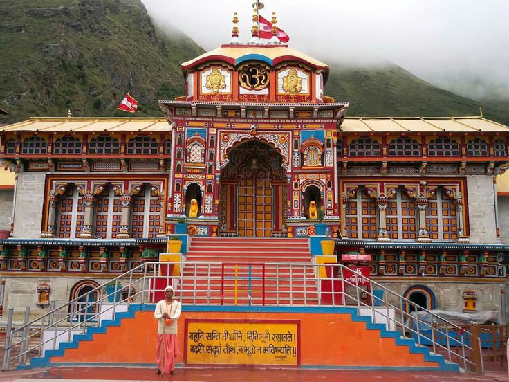 4 Nights 5 Days Kedarnath - Badrinath (2 Dham) Tour 2024 Package from Haridwar