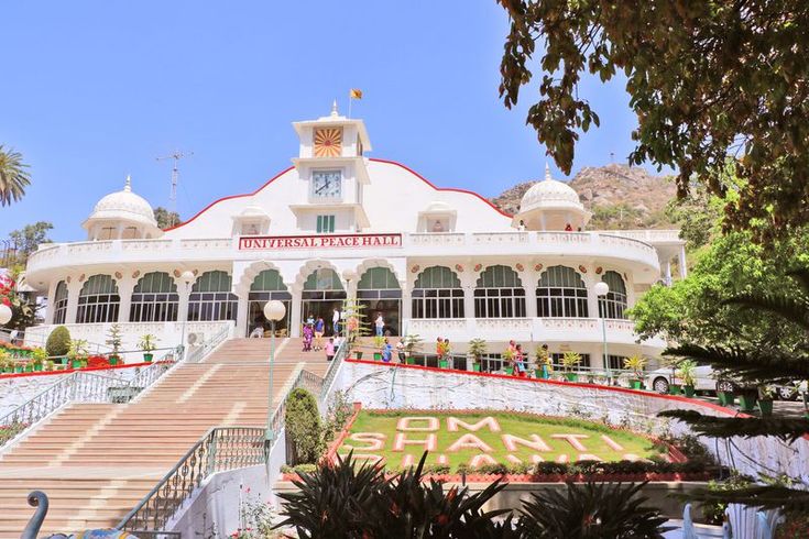 4 Nights 5 Days Udaipur Mount Abu Tour Package 2024