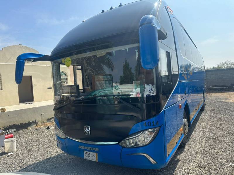 15 Days Umrah Tour Package Lucknow to Jeddah