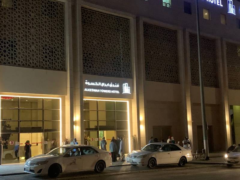 14 Night 15 Days Budget Umrah Package Ex Delhi 15-August-24