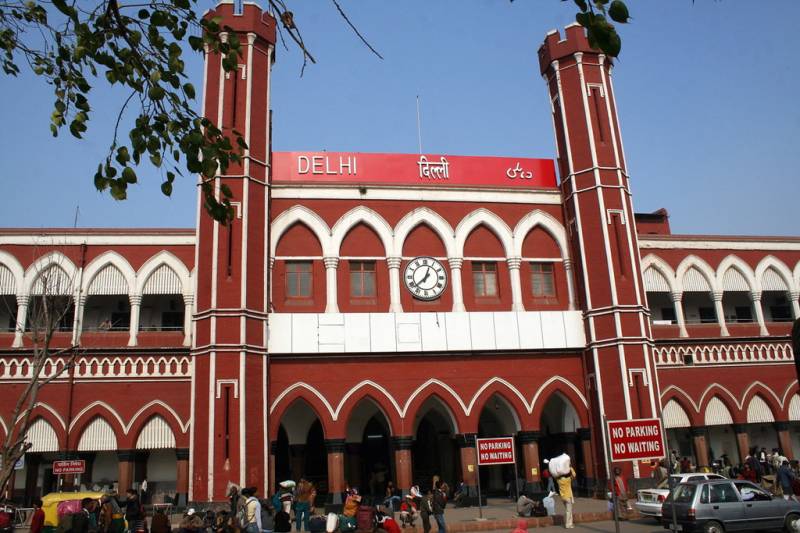 Teen Dham 11 Jyotirlinga Tirthyatra