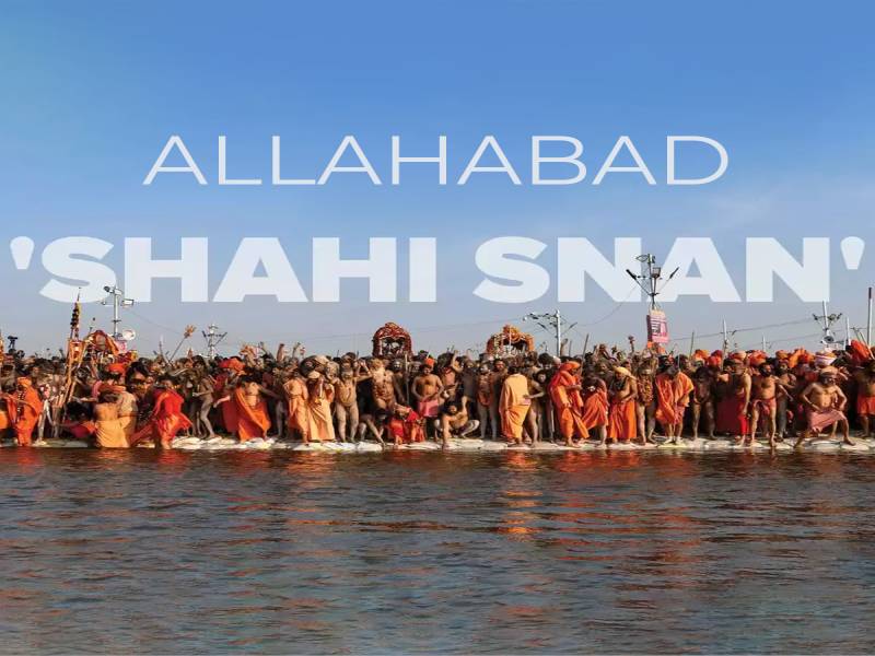 Ek Dhaam Jagannath Puri, Gangasagar Tirth Yatra