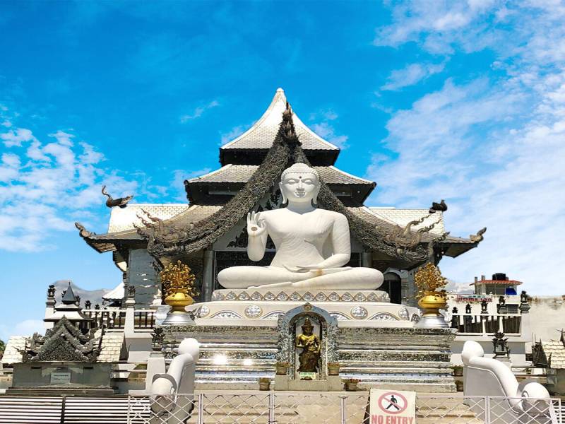 Ek Dhaam Jagannath Puri, Gangasagar Tirth Yatra