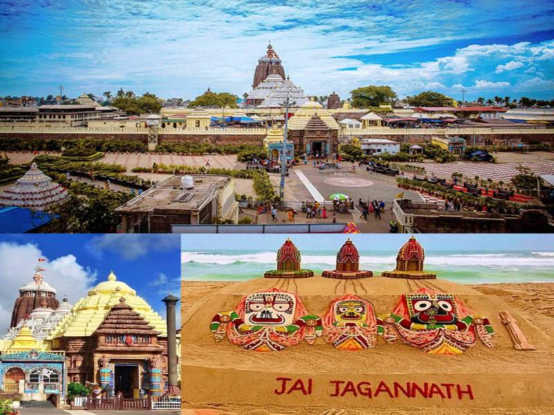 Ek Dhaam Jagannath Puri, Gangasagar Tirth Yatra