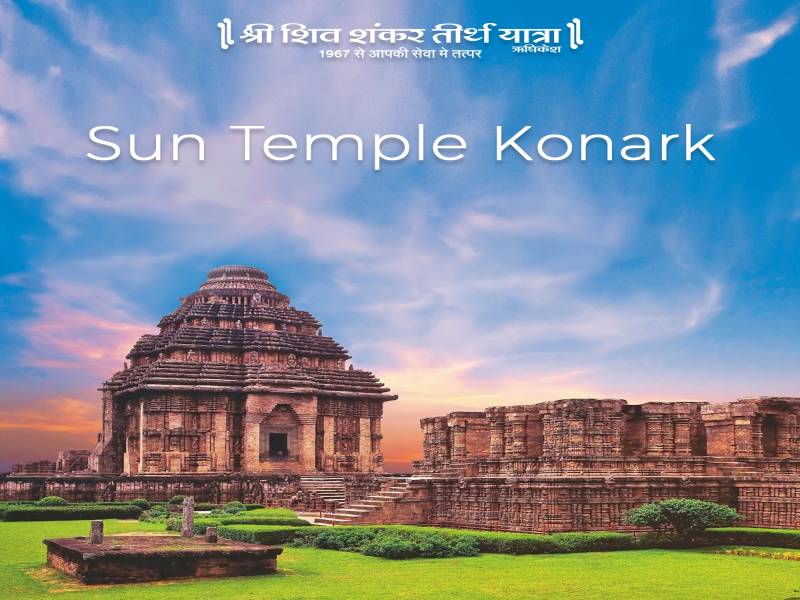 Ek Dhaam Jagannath Puri, Gangasagar Tirth Yatra