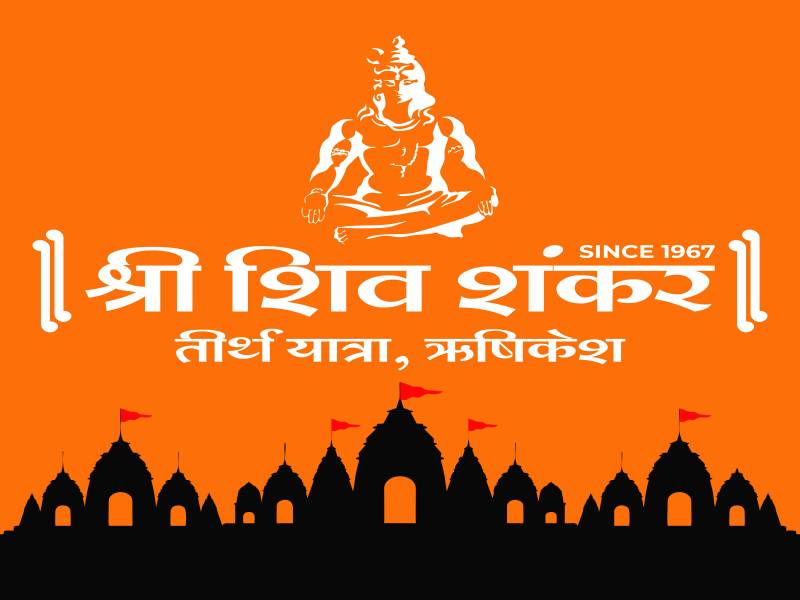 Ek Dham Rameshwaram Tirth Yatra By Flight