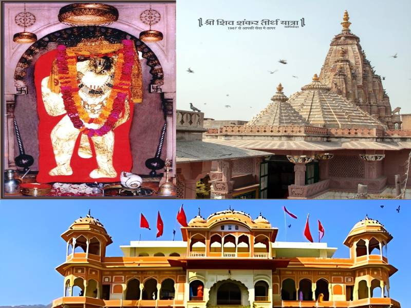 Rajasthan Brahman Yatra - Jaipur - Khatushyam - Salasar - Bikaner - Jaisalmer - Udaipur by AC Bus