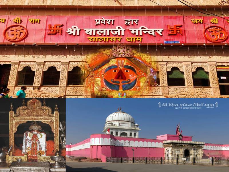 Rajasthan Brahman Yatra - Jaipur - Khatushyam - Salasar - Bikaner - Jaisalmer - Udaipur by AC Bus