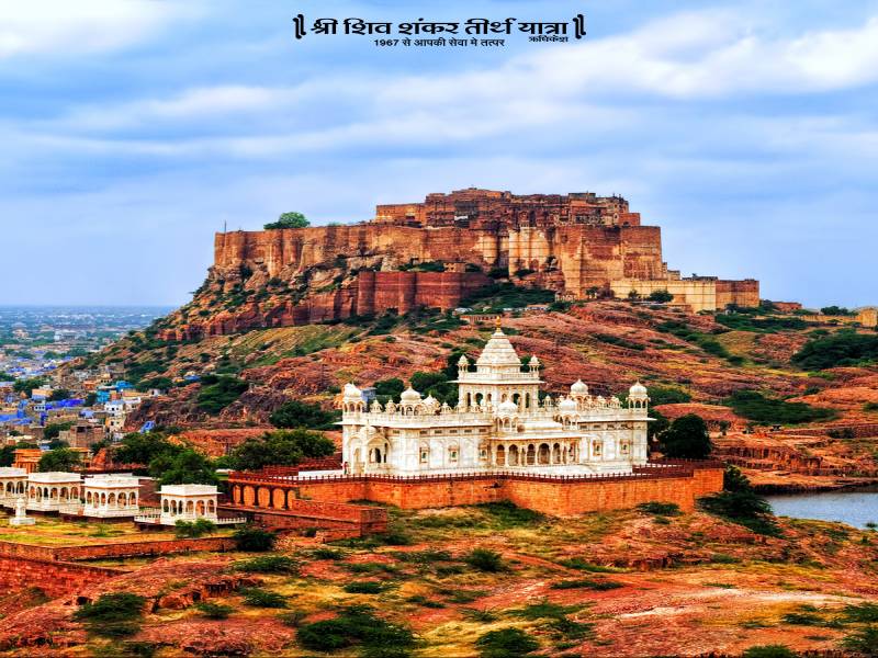 Rajasthan Brahman Yatra - Jaipur - Khatushyam - Salasar - Bikaner - Jaisalmer - Udaipur by AC Bus