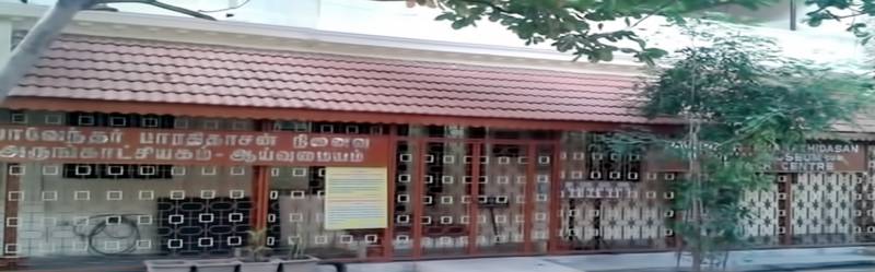 2nights and 3 Days Tour Package for Pondicherry