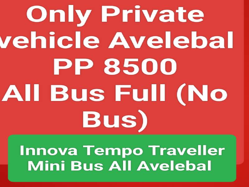 4 Night 5 Days Prayagraj Tour