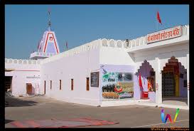 2 Night 3 Days Jaisalmer - Ahmedabad Tour