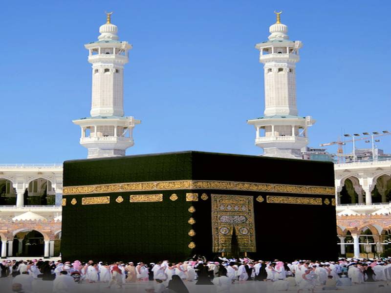 Umrah Packages 15 Days Deluxe Package