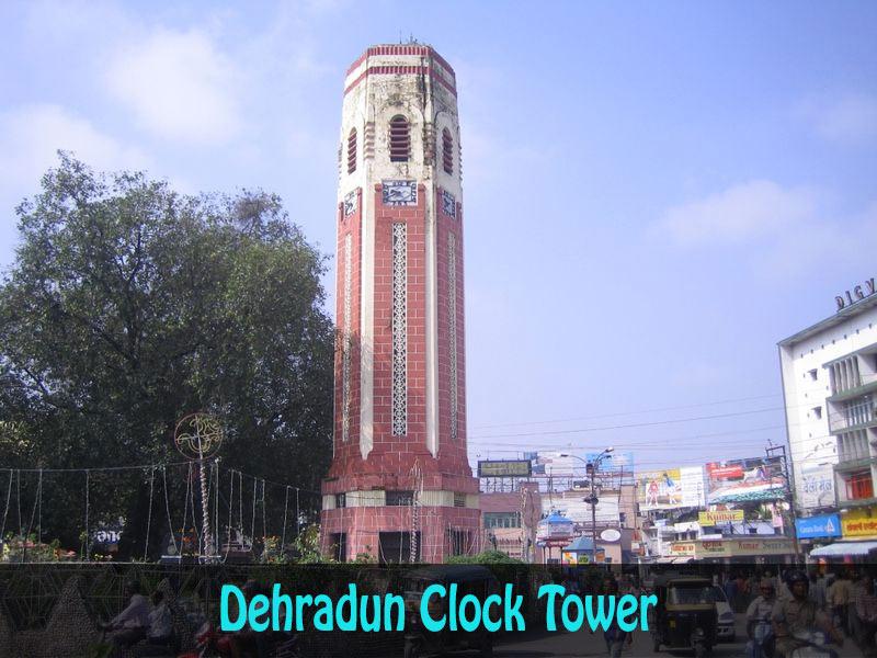 2 Night 3 Days Haridwar - Dehradun Tour