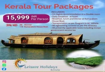3 Night 4day Tour Package